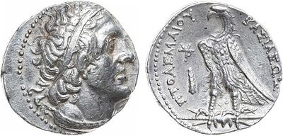 Египет. Эпоха Птолемеев. Царь Птолемей II Филадельф. Тетрадрахма 274 год до н.э. Серебро. 14 