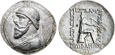 Парфянское Царство. Царь Митридат II Великий. Тетрадрахма 120-109 гг до н.э. Серебро. 15,07г. 
