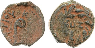 Римская империя. Провинция Иудея. Прокуратор Понтий Пилат (26-36 гг.) Прута 30 г. Бронза. 1 