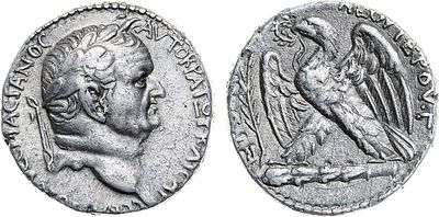 Римская империя. Провинция Сирия. Император Веспасиан. Тетрадрахма 69-79 гг. Серебро. 15,19г. 