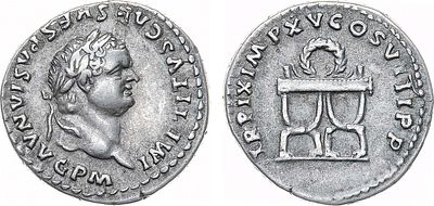 Римская империя. Император Тит. Денарий 80 года. Серебро. 3,34г. Рим. Аверс: портрет императора 