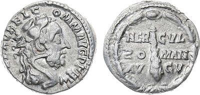 Римская империя. Император Коммод. Денарий 191-192 гг. Серебро. 3,31г. Рим. Аверс: портрет 