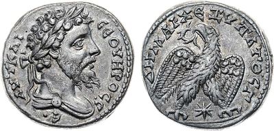 Римская империя. Селевкия Пиерия. Лаодикея Приморская. Император Септимий Север. Тетрадрахма 