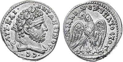 Римская империя. Сирия. Лаодикея Приморская. Император Каракалла. Тетрадрахма 212-213 гг. Серебр 