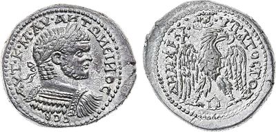 Римская империя. Финикия. г. Эдесса. Император Каракалла. Тетрадрахма 198-217 гг. Серебро. 13 