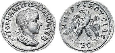 Римская империя. Селевкия Пиерия. Император Гордиан III. Тетрадрахма 238-244 гг. Биллон. 12 