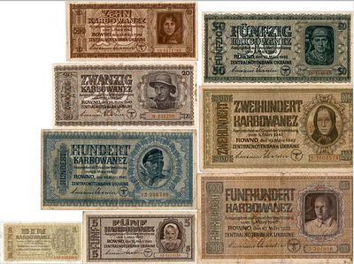 Лот из 8 бон Германской оккупации Украины 1942 года. 500 карбованцев 1942 года. Серия З•304958. 