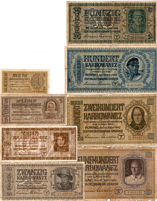 Лот из 8 бон Германской оккупации Украины 1942 года. 500 карбованцев 1942 года. Размер 185х104 