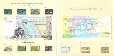 Презентационная банкнота 2002 года, посвященная автору технологии "орловской печати" - 