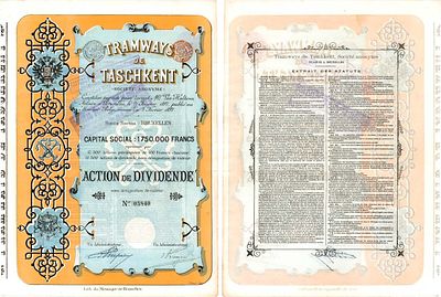 Акционерное общество Трамваев Ташкента. Дивидентная акция 1897 года. №05840. Без купонного 