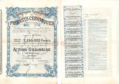 Русско-Бельгийская компания Керамических изделий. Акция на предъявителя 1898 года. №05614. С 
