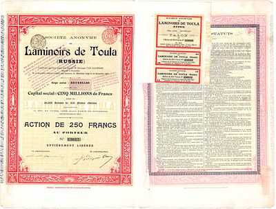 Акционерное общество "Прокатные Станы Тулы". Акция в 250 франков 1899 года. №13617. На 