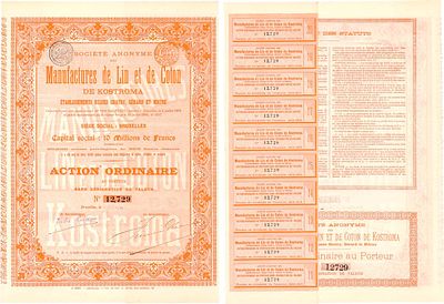 Акционерное общество Костромской мануфактуры "Лён и Хлопок". Акция на предъявителя 1899 года. №1 