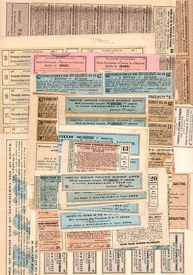 Сборный лот из 59 купонов к облигациям и талонов к акциям. Конец XIX - начало XX века. XF/AU.