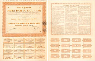 Акционерное общество Золотых Рудников в Качкаре. Акция в 100 франков 1928 года. №78828. На 