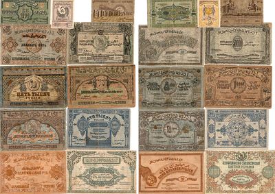 Азербайджанская ССР. Лот из 11 бон 1920-1922 гг. 5000000 рублей 1923 года. 1000000 рублей 1922 