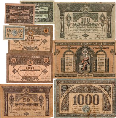Грузинская Демократическая Республика. Лот из 9 бон 1919-1920 гг. 1000 рублей 1920 года. Без 