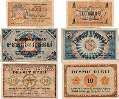Латвия. Рига. Рижский Совет Рабочих депутатов. Лот из 3 бон. Разменный знак. 1 рубль 1919 года. 