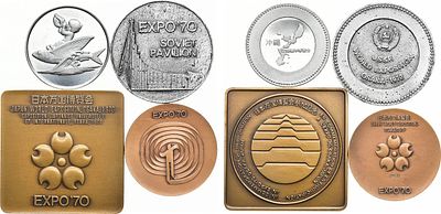 Япония. Сборный лот из четырёх медалей 1970-1975 гг. Медно-никелевый сплав. Япония. Медаль 1970 