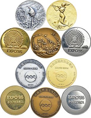 Япония. Сборный лот из пяти медалей 1975-1985 гг. Япония. Медаль 1975 года. Диаметр: 32 мм. 