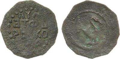 Великое Княжество Тверское. Великий Князь Иван Михайлович. Пуло 1412-1430 гг. Медь. 1,49г. 