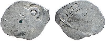 Великое Княжество Рязанское. Великий князь Иван Фёдорович. Денга 1425-1456 гг. Серебро. 0,85г. 