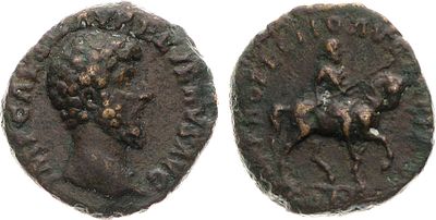 Римская империя. Император Луций Вер. Дупондий 162-163 гг. Бронза. 8,97г. RIC 1358. VF.