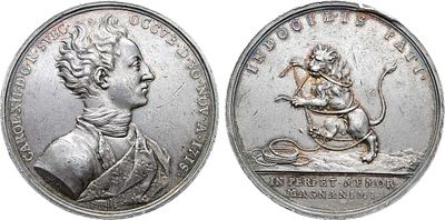 Коллекция. Швеция. Королевство. Король Карл XII. Медаль 1718 года. На смерть Карла XII. Серебро. 