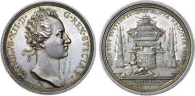 Коллекция. Швеция. Королевство. Король Карл XII. Медаль 1718 года. На гибель короля Карла XII. С 