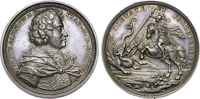 Коллекция. Медаль 1709 года. В память Полтавской битвы. Серебро. 29,99г. Диаметр 44,2 мм. 