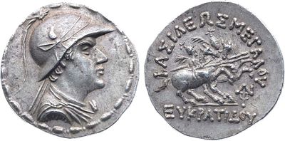 Бактрия. Греко-Бактрийское царство. Царь Евкратид I. Тетрадрахма 170-145 гг до н.э. Серебро. 