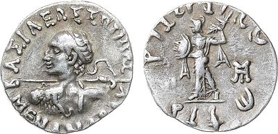 Бактрия. Греко-Бактрийское царство. Царь Менандр. Драхма 155-130 гг. до н.э. Серебро. 2,4г. 