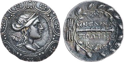 Древняя Греция. Македонское царство. Тетрадрахма 167-149 гг до.н.э. Серебро. 16,82г. Аверс: 