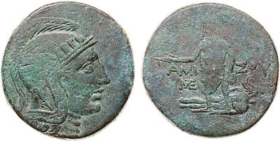 Древняя Греция. г. Амис. Царь Митридат IV. AE 28 120-63 гг. до н.э. Бронза. 20,1г. Аверс: 