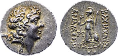 Каппадокия. Царь Ариарат IX. Драхма 101-87 гг. до н.э. Серебро. 4,19г. Аверс: портрет Ариарата 