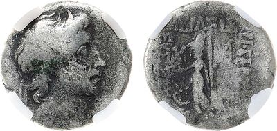 Каппадокия. Царь Ариобарзан III. Драхма 51-42 гг. до н.э. В слабе ННР F. Серебро. Аверс: бюст 