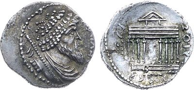 Мавретания. Царь Юба I. Денарий 60-46 гг до н.э. Серебро. 3,9г. Утика. Аверс: бюст царя вправо. 