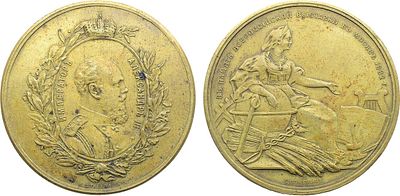 Медаль 1882 года. В память Всероссийской выставки в Москве. Бронза. 44,01г. Диаметр 46 мм. 