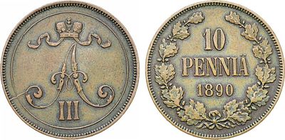 10 пенни 1890 года. Медь. 12,51г. Для Финляндии. Гельсингфорсский монетный двор. Уздеников 
