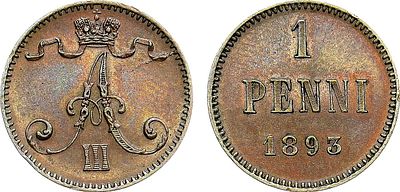 1 пенни 1893 года. Медь. 1,26г. Для Финляндии. Гельсингфорсский монетный двор. Уздеников 4745. 