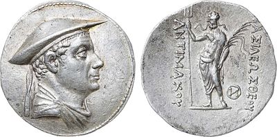 Бактрия. Греко-Бактрийское царство. Царь Антимах I. Тетрадрахма 174-165 гг до н.э. Серебро. 16 