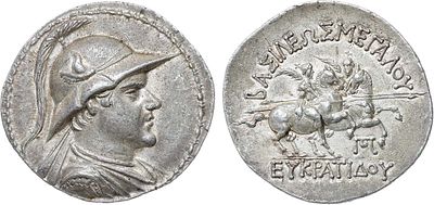 Бактрия. Греко-Бактрийское царство. Царь Евкратид I. Тетрадрахма 170-145 гг до н.э. Серебро. 17 