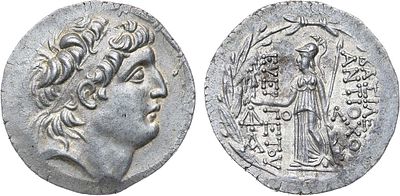 Каппадокия. Царь Ариарат VII Филометор. Тетрадрахма 116-101 гг. до н.э. Серебро. 16,62г. 