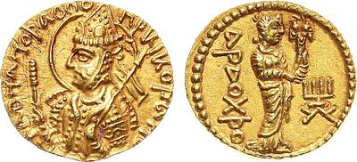 Кушанское царство. Шахиншах Хувишка. Динар 151-190 гг. Золото. 8,05г. Балх. Аверс: круговая 