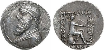 Парфянское царство. Царь Митридат II Великий. Тетрадрахма 121-91 гг. до н.э. Серебро. 15,92г. 