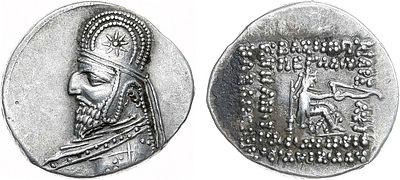 Парфянское царство. Царь Митридат III. Драхма 87-80 гг. до н.э. Серебро. 4,1г. Экбатана. Аверс: 