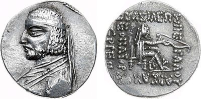 Парфянское царство. Царь Аршак XVI. Драхма 78-62 гг. до н.э. Серебро. 4,03г. Аверс: бюст царя в 