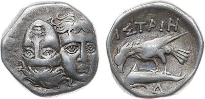 Древняя Греция. Фракия. Драхма 400-350 гг. до н.э. Серебро. 5,54г. Истрос. Аверс: головы двух 