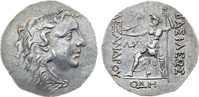 Древняя Греция. Фракия. Одессос. Митридат VI. Тетрадрахма 125-71 гг до н.э. Серебро. 15,82г. 