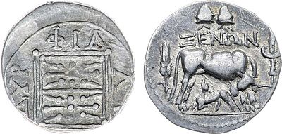 Древняя Греция. Иллирия. Драхма 275/210-48 гг до н.э. Серебро. 3,26г. Диррахий. Аверс: корова с 
